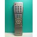 S149-595* sharp SHARP* телевизор дистанционный пульт *GA417WJSA* отправка в тот же день! с гарантией! быстрое решение!