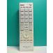 S149-741* Toshiba TOSHIBA* цифровой телевизор дистанционный пульт *CT-90321* отправка в тот же день! с гарантией! быстрое решение!