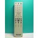 S149-827* Sony SONY*DVD дистанционный пульт *RMT-D175J* отправка в тот же день! с гарантией! быстрое решение!