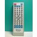 S150-531QriomDVD⥳DCP-800A¨ȯݾա¨衪