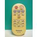 S150-801* Panasonic Panasonic* массаж дистанционный пульт *EP-VF50* отправка в тот же день! с гарантией! быстрое решение!