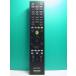 S151-744ˡ SONYPC⥳RM-MCE50D̵ ¨ȯݾա¨衪