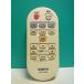 S151-758* Sanyo SANYO* массажер для ног дистанционный пульт *HER-FA50* отправка в тот же день! с гарантией! быстрое решение!