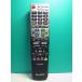 S152-191* sharp SHARP* телевизор дистанционный пульт *GA826WJSA* отправка в тот же день! с гарантией! быстрое решение!