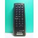 S152-374* Sony SONY* пульт от аудиосистемы *RMT-CS33J* отправка в тот же день! с гарантией! быстрое решение!