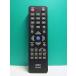 S152-736᡼DVD⥳RM-H006P¨ȯݾա¨衪