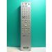 S153-248ˡ SONYDVD⥳RMT-D206J¨ȯݾա¨衪