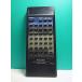 S153-288* Panasonic Panasonic* пульт от аудиосистемы *EUR64733* отправка в тот же день! с гарантией! быстрое решение!