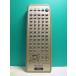S153-608* Sony SONY* пульт от аудиосистемы *RM-SP555J* отправка в тот же день! с гарантией! быстрое решение!