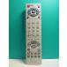S154-913* Panasonic Panasonic* видеодвойка дистанционный пульт *LSSQ0257* отправка в тот же день! с гарантией! быстрое решение!