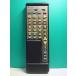 S155-209* Denon DENON* пульт от аудиосистемы *RC-825* отправка в тот же день! с гарантией! быстрое решение!