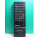 S155-929* Kenwood KENWOOD* пульт от аудиосистемы *RC-5R* отправка в тот же день! с гарантией! быстрое решение!