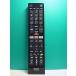 S157-883ELPAƥӥ⥳RC-TV019HS̵ ¨ȯݾա¨衪