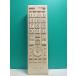 S158-695* Toshiba TOSHIBA* телевизор дистанционный пульт *CT-90341* отправка в тот же день! с гарантией! быстрое решение!