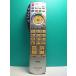 S160-878* Panasonic Panasonic* телевизор дистанционный пульт *N2QAYB000201* отправка в тот же день! с гарантией! быстрое решение!