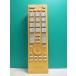 S161-224* Toshiba TOSHIBA* цифровой телевизор дистанционный пульт *CT-90321* отправка в тот же день! с гарантией! быстрое решение!