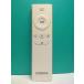 S161-977*ECOVACS ROBOTICS* робот пылесос дистанционный пульт *RC1521* отправка в тот же день! с гарантией! быстрое решение!