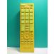 S162-091* Toshiba TOSHIBA* цифровой телевизор дистанционный пульт *CT-90321* отправка в тот же день! с гарантией! быстрое решение!