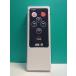 S162-535*FUJIMEDIC* фитнес дистанционный пульт * номер образца неизвестен LIFE FIT* крышка нет отправка в тот же день! с гарантией! быстрое решение!
