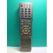 S164-751* sharp SHARP* телевизор дистанционный пульт *GA434WJSA* отправка в тот же день! с гарантией! быстрое решение!