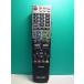 S165-388* sharp SHARP* телевизор дистанционный пульт *GA814WJSA* крышка нет отправка в тот же день! с гарантией! быстрое решение!