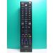 S165-730* Toshiba TOSHIBA*PC дистанционный пульт *RRS9003-8001EC* отправка в тот же день! с гарантией! быстрое решение!