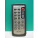 S166-427* Sony SONY* видео камера дистанционный пульт *RMT-845* отправка в тот же день! с гарантией! быстрое решение!