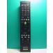 S166-519* Sony SONY*PC дистанционный пульт *RM-MCV30T* отправка в тот же день! с гарантией! быстрое решение!