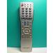 S166-601* sharp SHARP* телевизор дистанционный пульт *GA511WJSA* отправка в тот же день! с гарантией! быстрое решение!