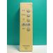 S168-303ѥʥ˥å Panasonic⥳HK9327K¨ȯݾա¨衪