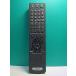 S168-596* Sony SONY*DVD дистанционный пульт *RMT-D152J* отправка в тот же день! с гарантией! быстрое решение!
