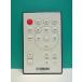 S168-713* Yamaha YAMAHA*PC дистанционный пульт *WS67670* отправка в тот же день! с гарантией! быстрое решение!