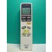 S169-684* Hitachi HITACHI* освещение дистанционный пульт *IR-A06HU* отправка в тот же день! с гарантией! быстрое решение!