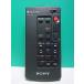 S170-045* Sony SONY* видео камера дистанционный пульт *RMT-802* отправка в тот же день! с гарантией! быстрое решение!