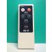 S170-103*FUJIMEDIC* фитнес дистанционный пульт * номер образца неизвестен LIFE FIT* отправка в тот же день! с гарантией! быстрое решение!