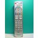 S170-842* Panasonic Panasonic* телевизор дистанционный пульт *N2QAYB000327* отправка в тот же день! с гарантией! быстрое решение!
