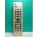 S171-382* Toshiba TOSHIBA*PC дистанционный пульт *G83C00041110* отправка в тот же день! с гарантией! быстрое решение!