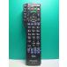 S171-834* Panasonic Panasonic* телевизор дистанционный пульт *N2QAYB000847* отправка в тот же день! с гарантией! быстрое решение!