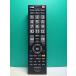S171-922* Toshiba TOSHIBA* цифровой телевизор дистанционный пульт *CT-90421* отправка в тот же день! с гарантией! быстрое решение!