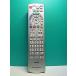 S172-071* Panasonic Panasonic* телевизор дистанционный пульт *N2QAYB000327* отправка в тот же день! с гарантией! быстрое решение!