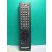 S173-803* Sony SONY* видео *DVD combo дистанционный пульт *RMT-V502* отправка в тот же день! с гарантией! быстрое решение!