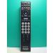S173-830* Sony SONY* телевизор дистанционный пульт *RM-JD017* отправка в тот же день! с гарантией! быстрое решение!