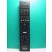 S173-973* Sony SONY*PC дистанционный пульт *RM-MCE70M* отправка в тот же день! с гарантией! быстрое решение!