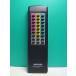 S174-024*JOYSOUND* караоке дистанционный пульт *RM-X4* отправка в тот же день! с гарантией! быстрое решение!