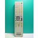 S174-031* Sony SONY* пульт от аудиосистемы *RM-SM3* крышка нет отправка в тот же день! с гарантией! быстрое решение!