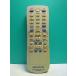 S174-248* Kenwood KENWOOD* пульт от аудиосистемы *RC-F0114* отправка в тот же день! с гарантией! быстрое решение!