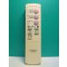 S174-276* Hitachi HITACHI* освещение дистанционный пульт *IRT08KB9* отправка в тот же день! с гарантией! быстрое решение!