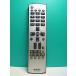 S174-641* I o- данные IO DATA*PC дистанционный пульт *LCD-DTVRC3* отправка в тот же день! с гарантией! быстрое решение!