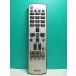 S174-642* I o- данные IO DATA*PC дистанционный пульт *LCD-DTVRC3* отправка в тот же день! с гарантией! быстрое решение!
