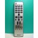 S174-643* I o- данные IO DATA*PC дистанционный пульт *LCD-DTVRC3* отправка в тот же день! с гарантией! быстрое решение!